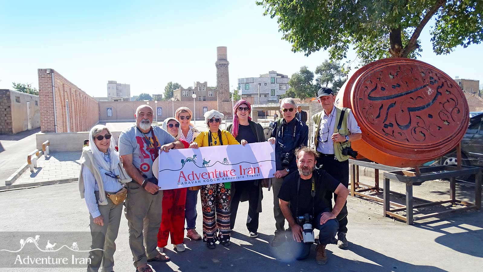 Iran Active Cultural Travels
