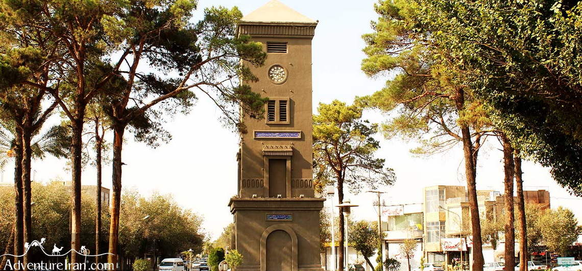 Clock Tower, Markar Square, Yazd Iran