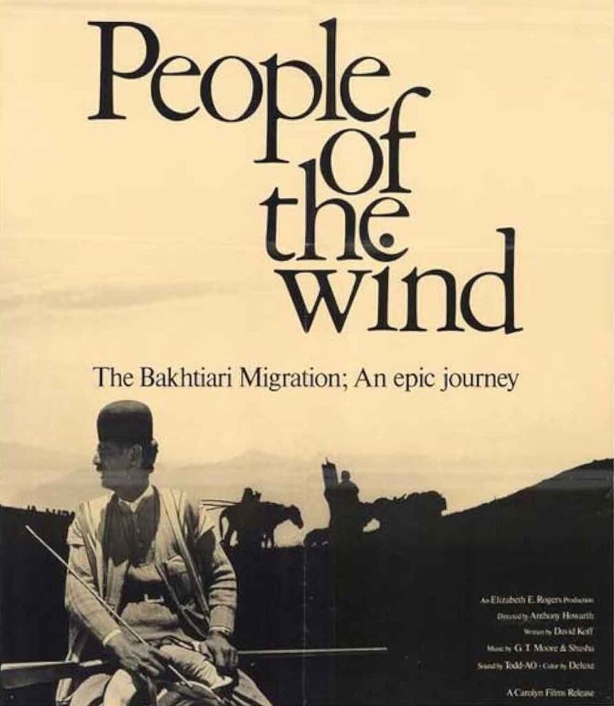 People of the wind movie